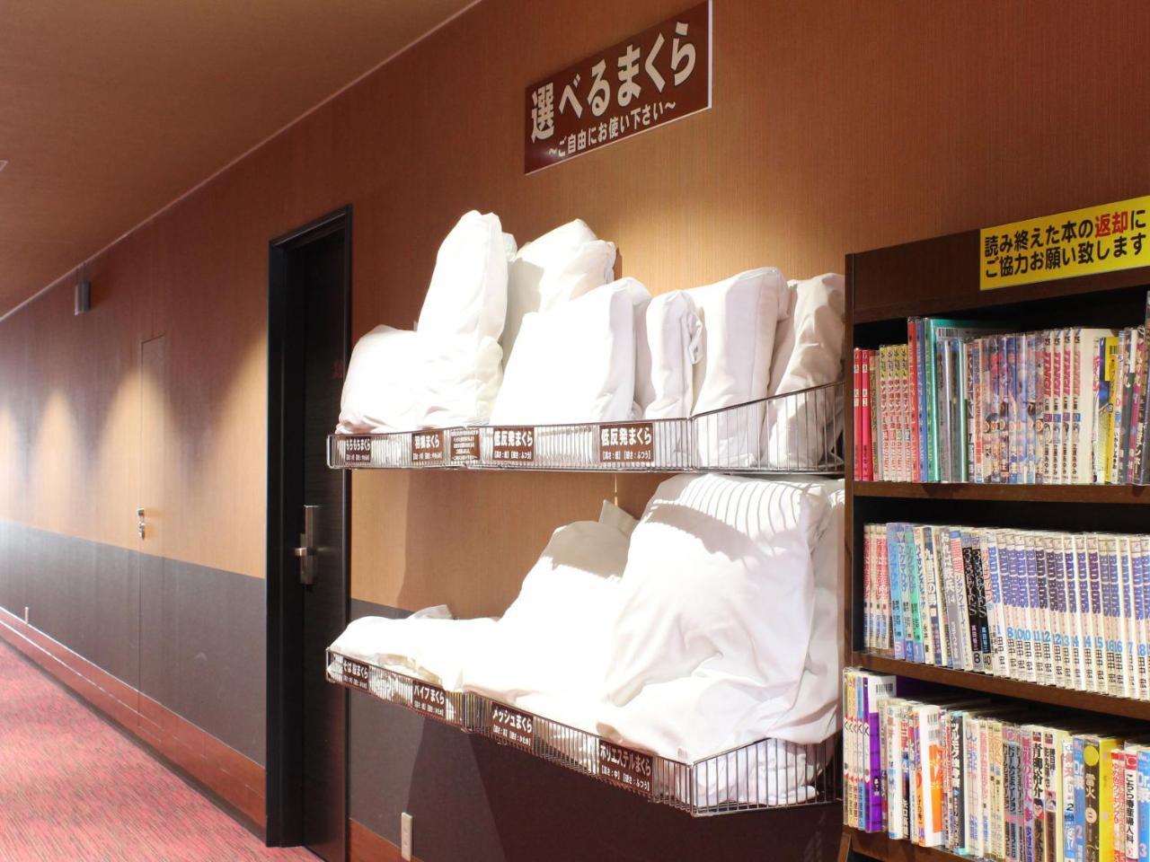 Natural Spa, Kanazawa Hotel Yumenoyu 외부 사진
