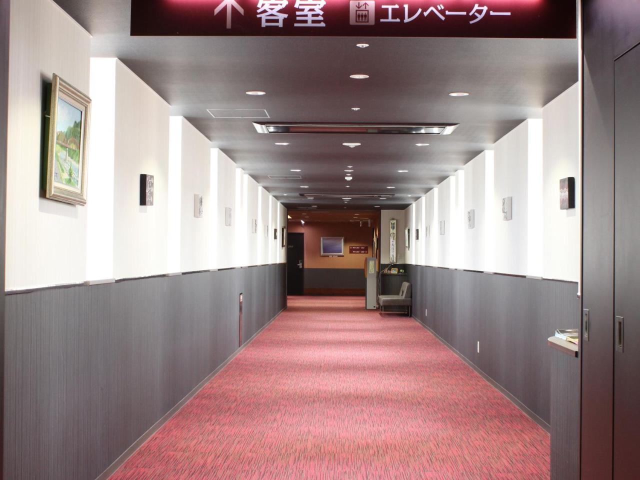 Natural Spa, Kanazawa Hotel Yumenoyu 외부 사진